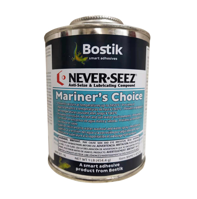 BOSTIK ANTI-SEIZE NEVER SEEZ 海事防卡剂 润滑脂NMCBT-16
