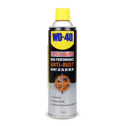 WD-40高效防锈剂长效防锈润滑剂模具栏杆防锈保护剂高效防锈剂 450ml