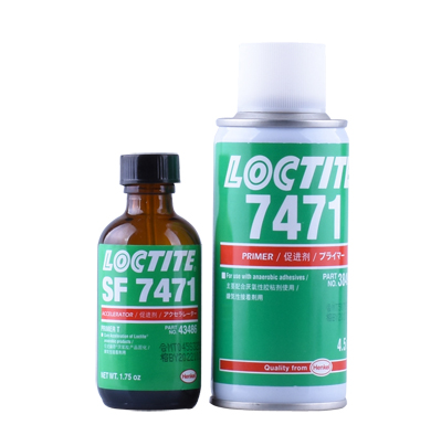 汉高loctite乐泰7471胶水表面清洗处理催化促进加速底剂