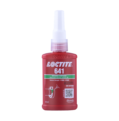 乐泰641胶水黄色中强度圆柱形部件轴承固持胶可拆卸 50ml