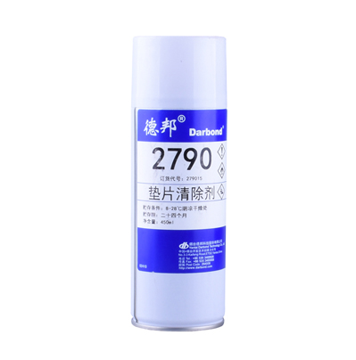 德邦2790垫片清除剂 darbond2790 油污残胶积碳清洗剂450ML
