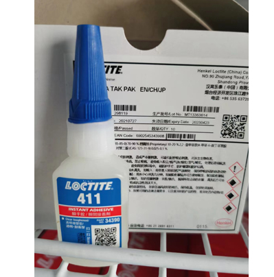 LOCTITE乐泰411瞬干胶 快干胶 耐热性缝隙填充20g