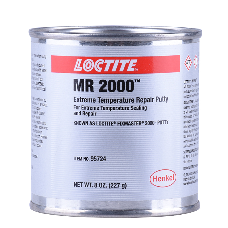 Loctite乐泰 MR2000高温修补剂 LOCTITE 95724 润滑油酯227g