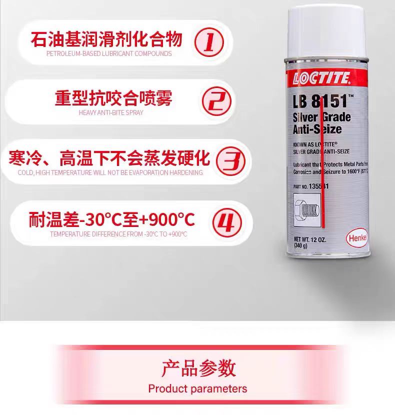 微信图片_20240725143402.jpg