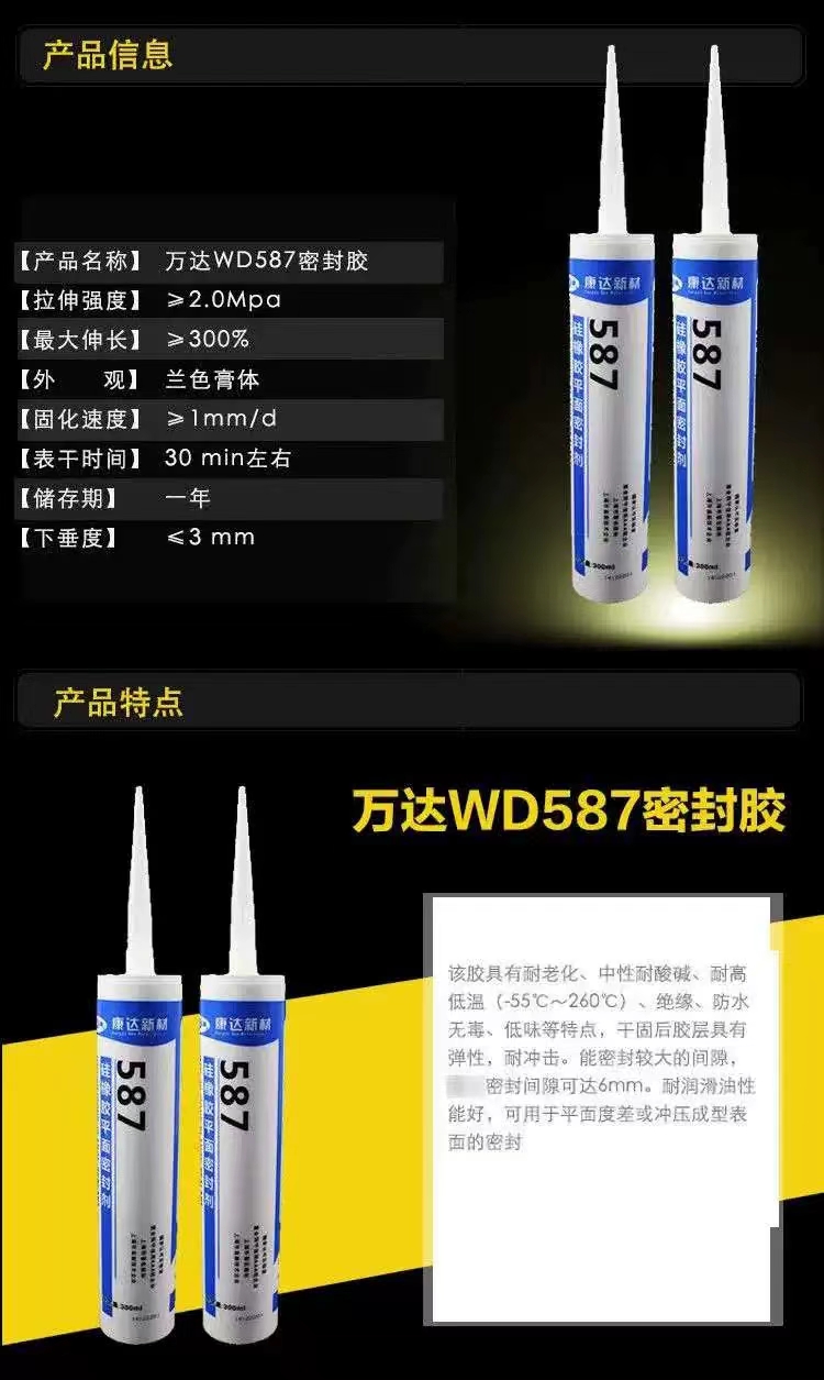 微信图片_20240729110131