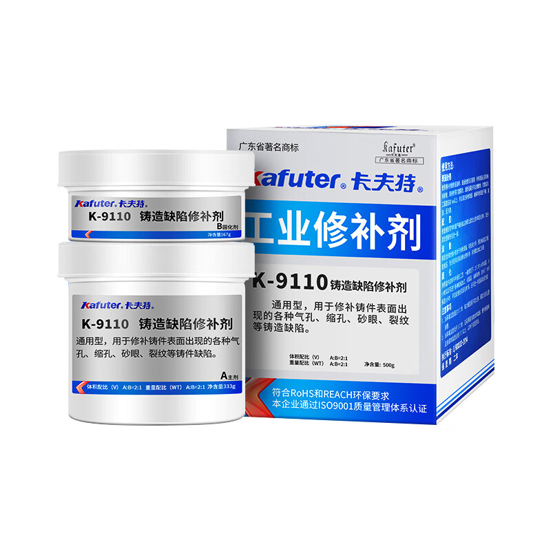 473f0c3cad297db6