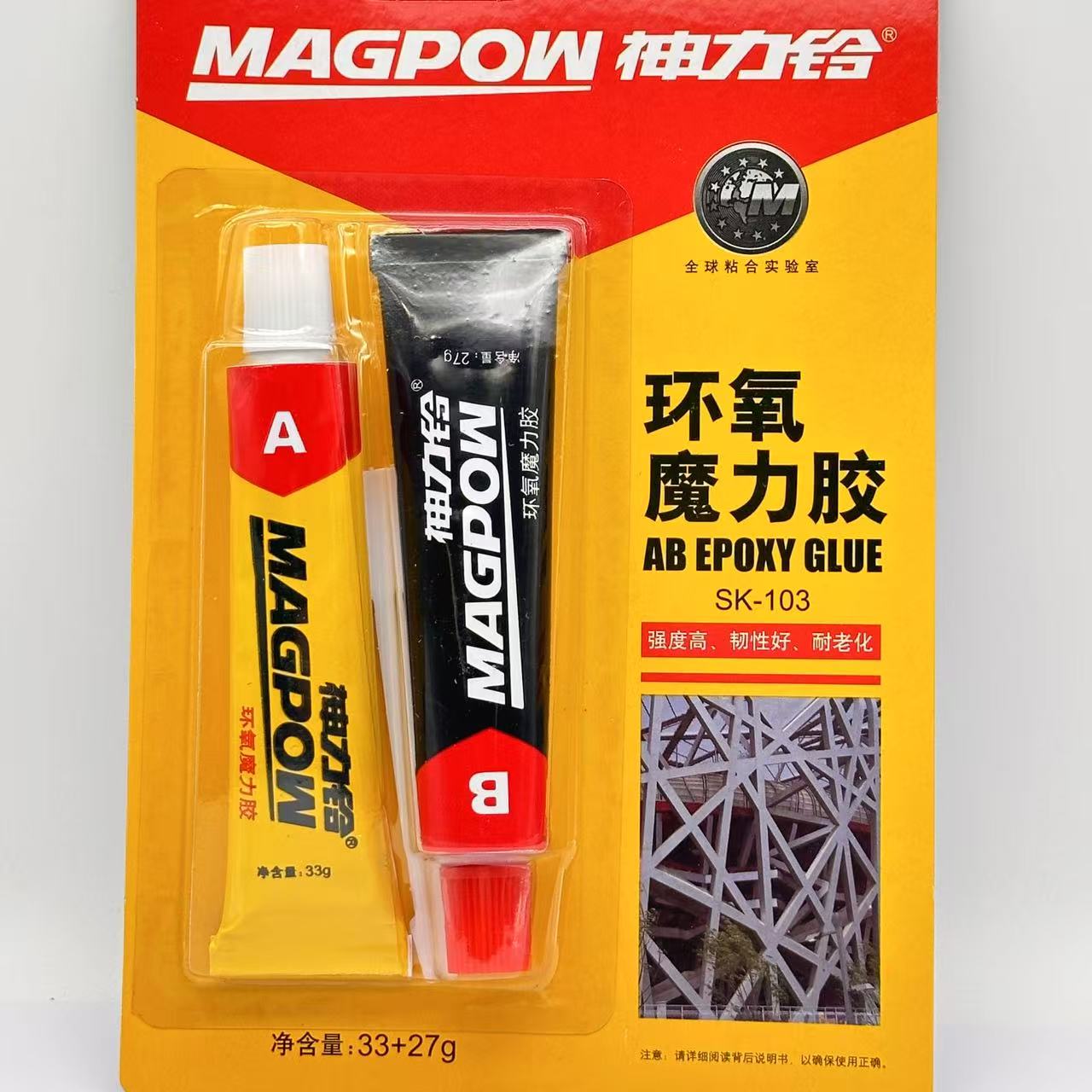 eda9d58b736978a894657a58692db72