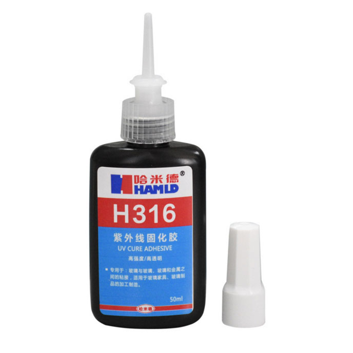 哈米德H316 50ml 紫外线固化胶，UV胶