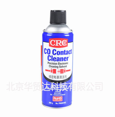 美国CRC02016C精密电器清洁剂pcb清洗剂电子仪器电位器高效复活喷