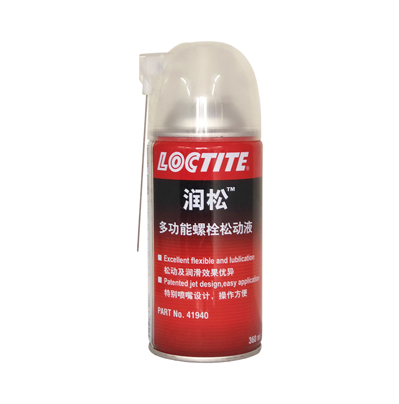 乐泰41940润松多功能螺栓松动液Loctite41940螺丝松动剂润滑防锈液