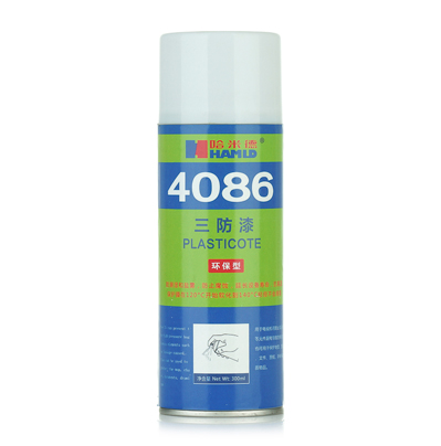 哈米德Hamld 三防漆 4086 保护印刷电路板 300g 