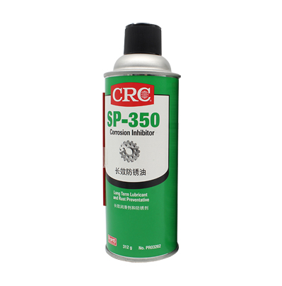 CRC03262长效防锈油SP-350金属机械设备门锁防腐蚀缓蚀剂