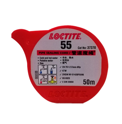 乐泰L55管道魔绳*50米loctite L55魔绳 防松管螺纹密封生料带 高强度
