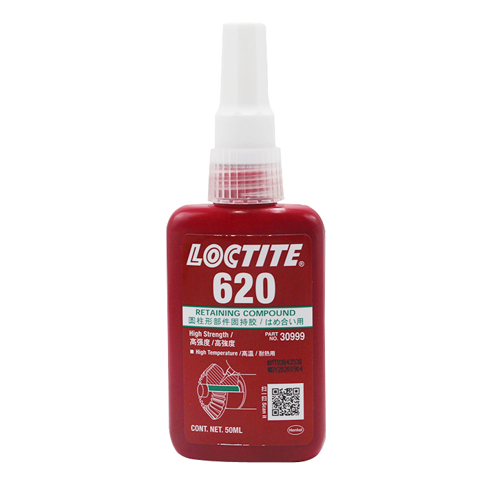 乐泰620胶水 Loctite620圆柱形固持胶 耐高温厌氧密封胶 50ml