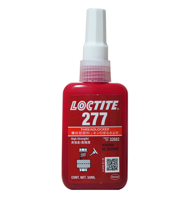乐泰277胶水 Loctite277螺纹锁固剂 厌氧胶水 高强度螺丝胶 