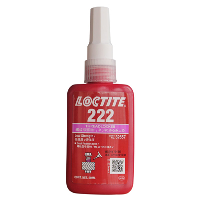 乐泰222胶水 Loctite222螺纹锁固剂 厌氧胶 低强度螺丝紧固胶 50ml/250ml
