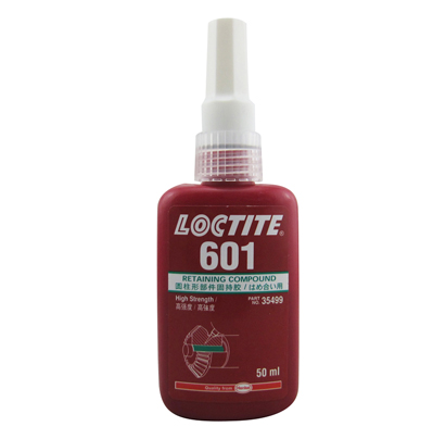 乐泰601胶水 Loctite601厌氧胶 圆柱形固持胶 轴承紧固密封胶 50ml