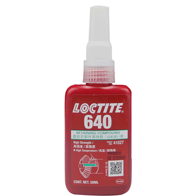 乐泰640圆柱形固持胶loctite640装配轴承轴套胶水厌氧胶绿色50ml/250ml