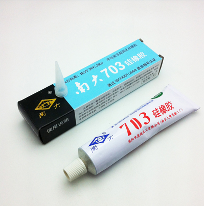 南大703硅橡胶强力耐高温密封胶白色黑色硅胶电子固定绝缘胶水45g