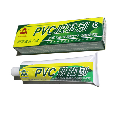 合众 PVC胶粘剂 硬聚氯乙烯管胶水 PVC管胶 PVC板胶水