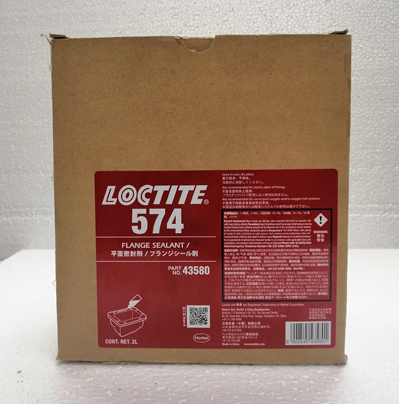 汉高乐泰574胶水 厌氧胶 平面法兰密封胶 loctite574胶水 2L