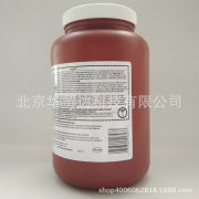 loctite乐泰513厌氧密封胶耐高温预涂胶饮水系统预涂螺纹密封剂1L