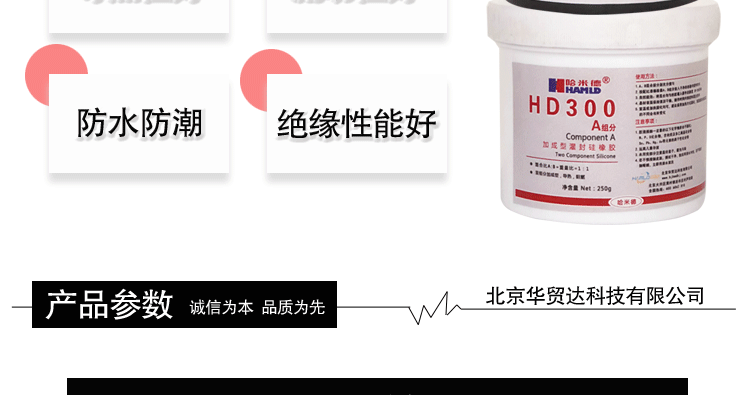 哈_02.gif