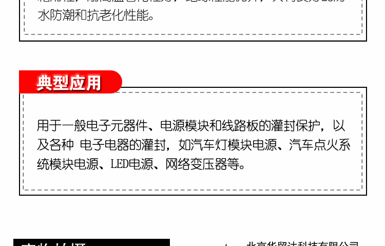 哈_06.gif