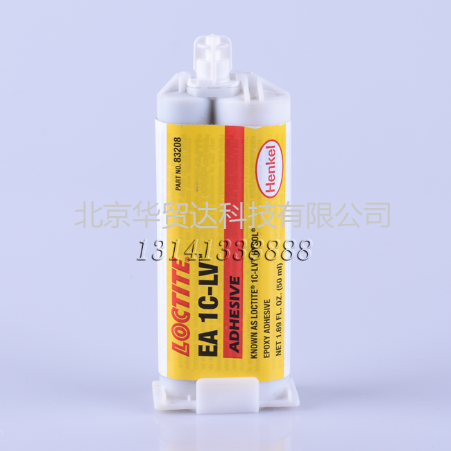 乐泰1C-LV官网.jpg