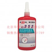 万达WD352厌氧胶 通用型螺纹锁固密封胶 高强度 淡黄色 250g