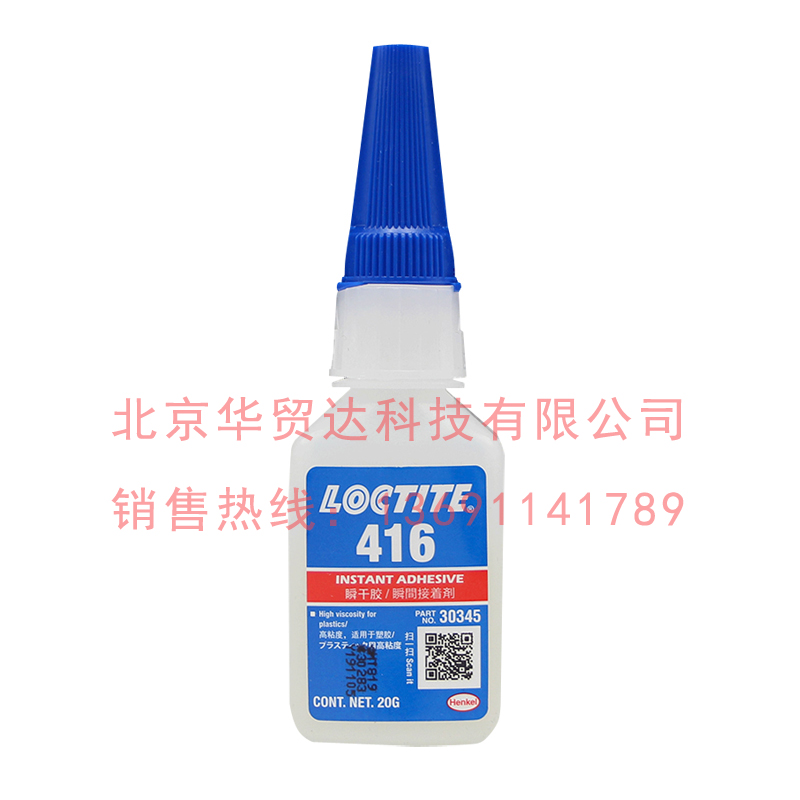 1623735530219403.jpg 祥情.jpg