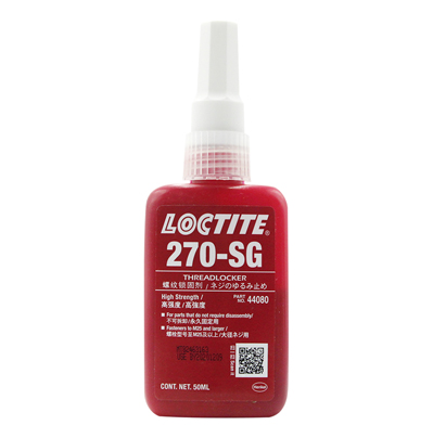乐泰270SG螺纹锁固胶270sg螺丝固定防松锁固高强度螺丝胶50ml/250ml