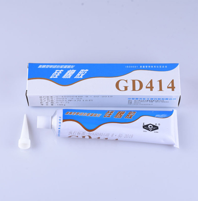 中昊晨光GD414单组份室温硫化硅橡胶硅胶密封胶100g