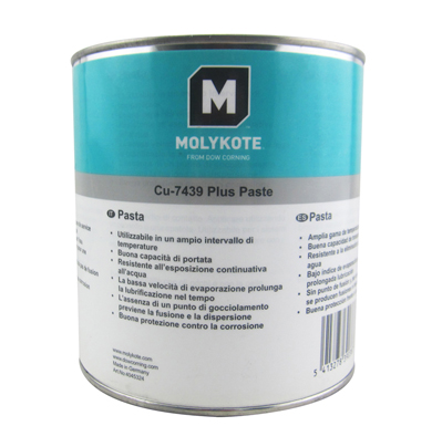道康宁摩力克MOLYKOTE Cu-7439 Plus Paste 高温铜油膏