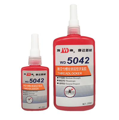 上海康达万达242 WD5042厌氧胶水中强度螺纹胶触变性螺纹锁固剂