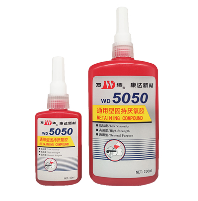 上海康达万达WD5050圆柱型螺纹锁固剂厌氧胶低粘度高强度