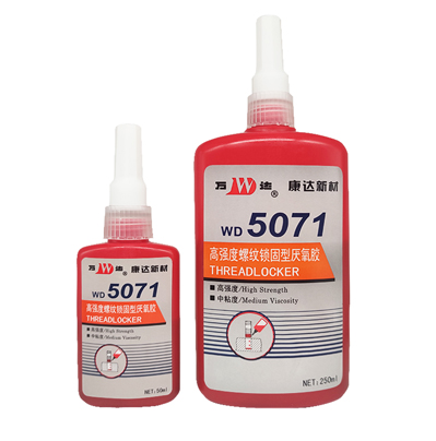 上海康达万达WD5071螺纹锁固厌氧胶高强度中粘度