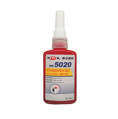 万达WD5020胶水耐高温胶固持厌氧胶轴承密封胶螺纹胶水50ml