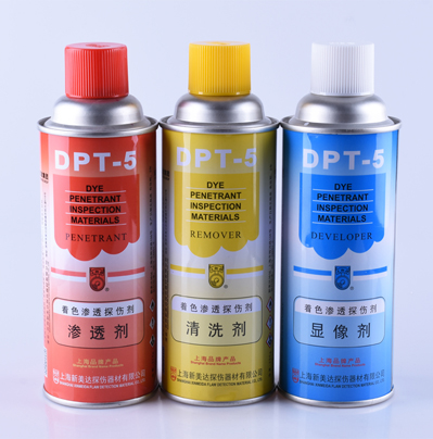 新美达DPT-5着色渗透探伤剂 显像剂 清洗剂 渗透剂 三维扫描剂 