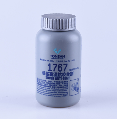 TONSAN天山1767咬合剂 可赛新1767银基高温抗咬合剂 230G