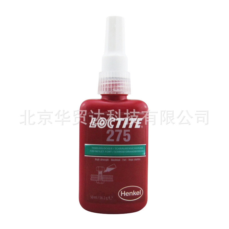 乐泰275 Loctite275触变性耐落中强度密封大螺栓厌氧金属胶50ml